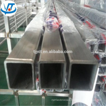 304 321 316L 310S 904L 316 Stainless Steel Welded Square Pipe